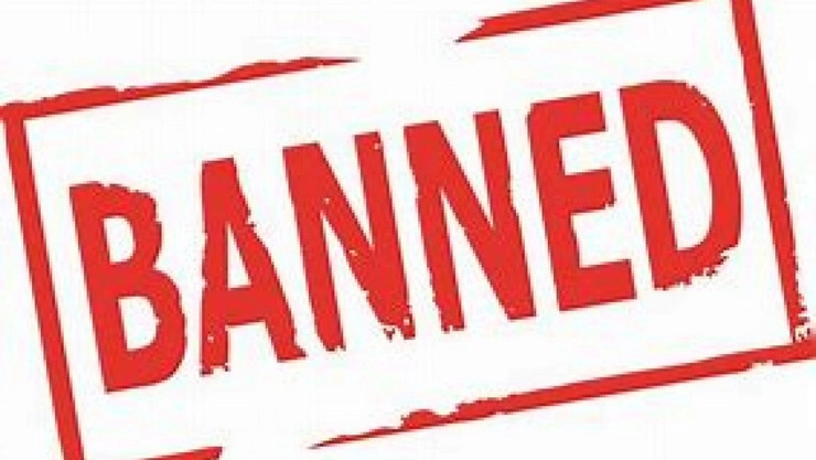 Government blocked 100 websites सरकारने 100 वेबसाईट ब्लॉक केल्या आहेत
