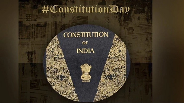 Constitution Day 2023: आज संविधान दिन, जाणून घ्या उत्सव कधी आणि का सुरू झाला; महत्त्व काय?