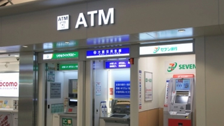 ATM-ஐ தொடாமலேயே பணம் எடுக்கலாம்… புதிய முறை அறிமுகம்