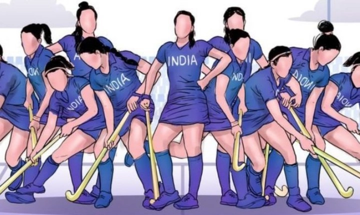 இந்திய பெண்கள் ஹாக்கி அணி போராடித் தோல்வி!
