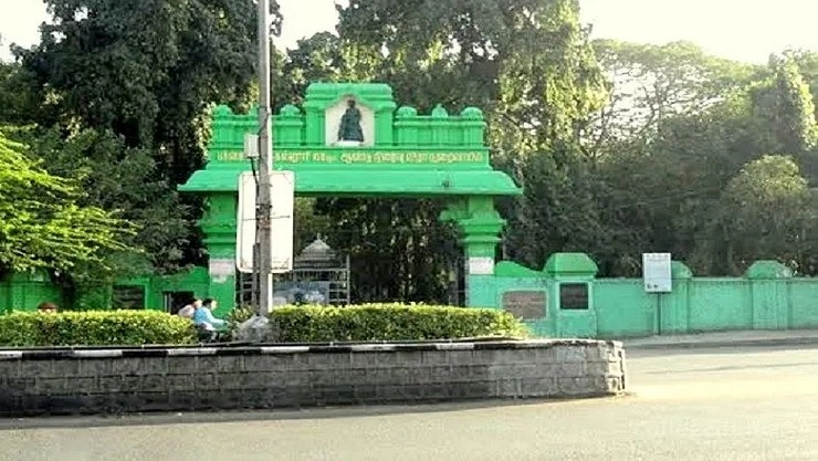 Pachaiyappa College