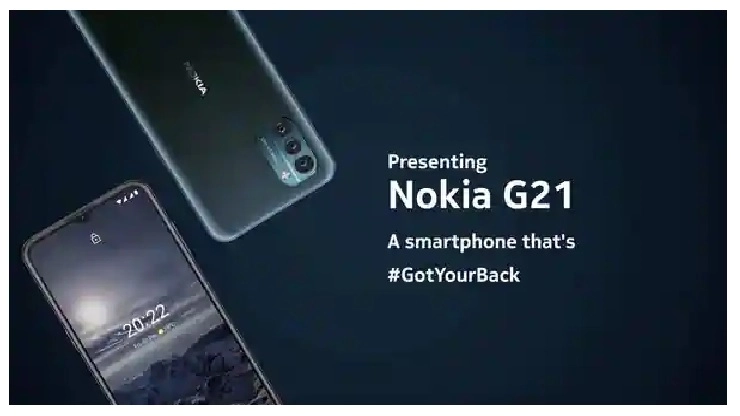 Nokia G21 Launched In India - விவரம் உள்ளே!!
