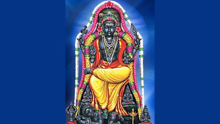 Lord Dakshinamurthy 1