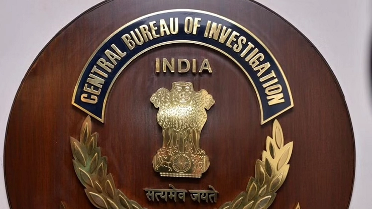 CBI raids in Gujarat over NEET paper scam