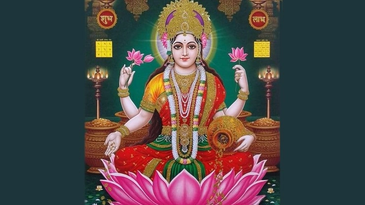 Devi Mahalakshmi