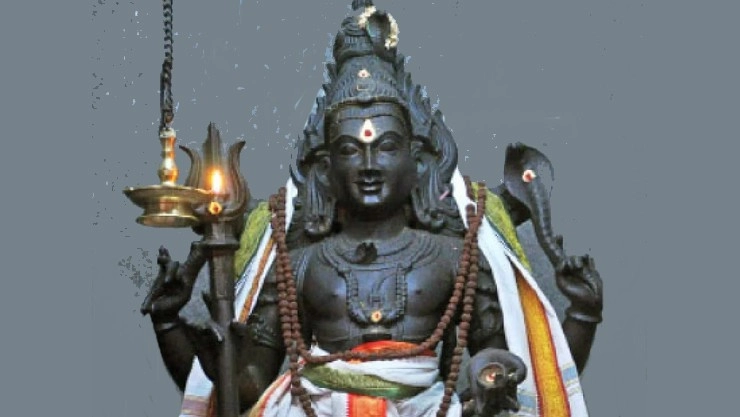 Kala Bhairava