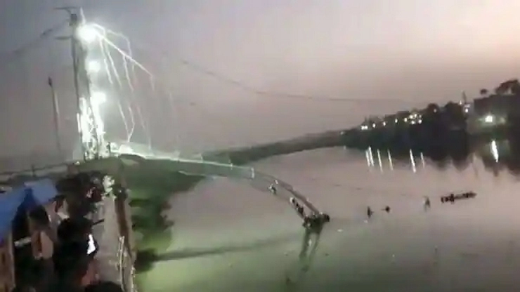 Gujrat Bridge collapse