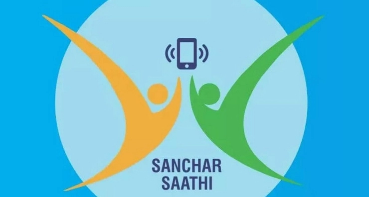 Sanchar Saathi