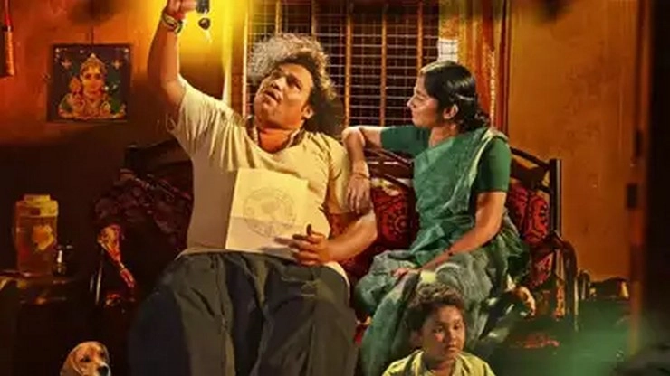 யோகி பாபுவின் லக்கி மேன் திரைப்படத்தின் ரிலீஸ் உரிமையைக் கைப்பற்றிய பிரபல நிறுவனம்!