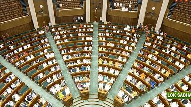 new parliament  India