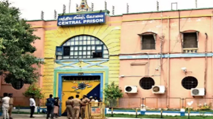 coimbatore central jail