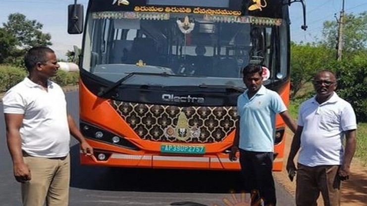 Tirupathi bus