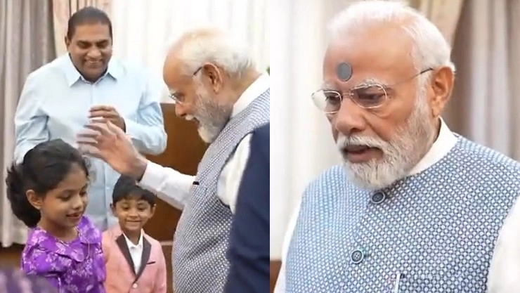 PM Modi Magic
