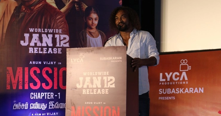 Mission Tamil Movie