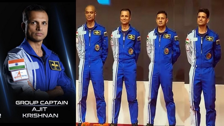 Ajith Krishnan Astronaut