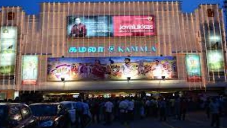 Kamala Theatre,