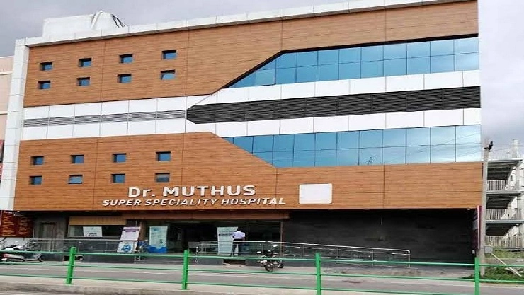 Muthus Hospital