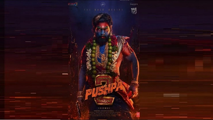 Pushpa 2:  पुष्पा 2' चे पहिले धमाकेदार गाणे रिलीज