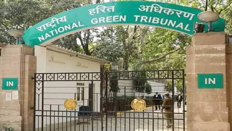 Green Tribunal