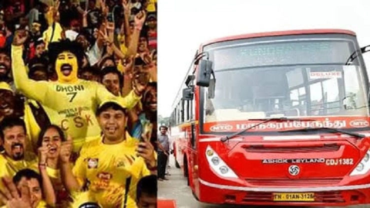Bus IPL