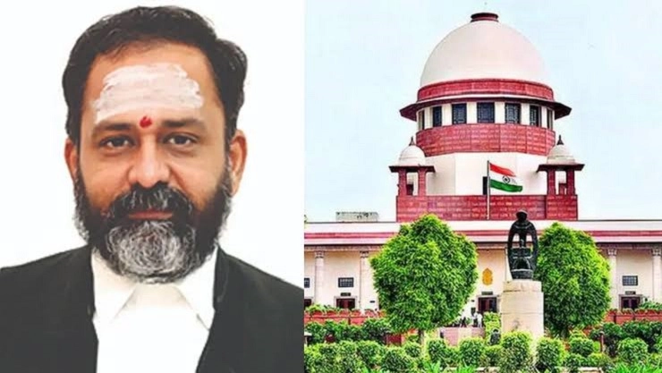 Judge Swaminathan