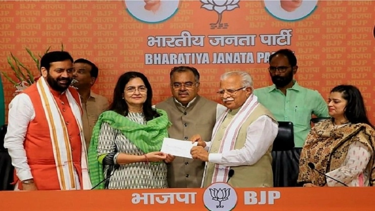 BJP Joined