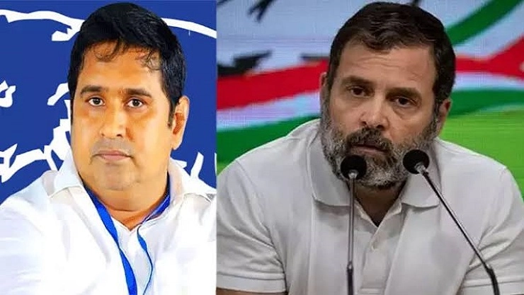 Rahul Gandhi