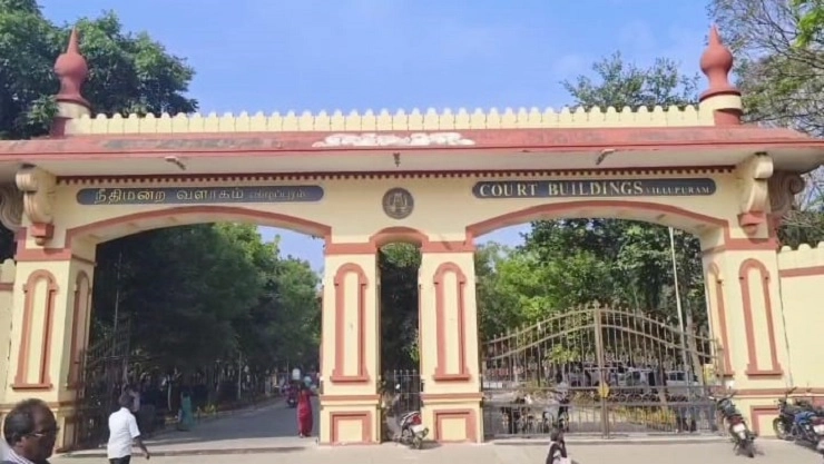 Villupuram Court