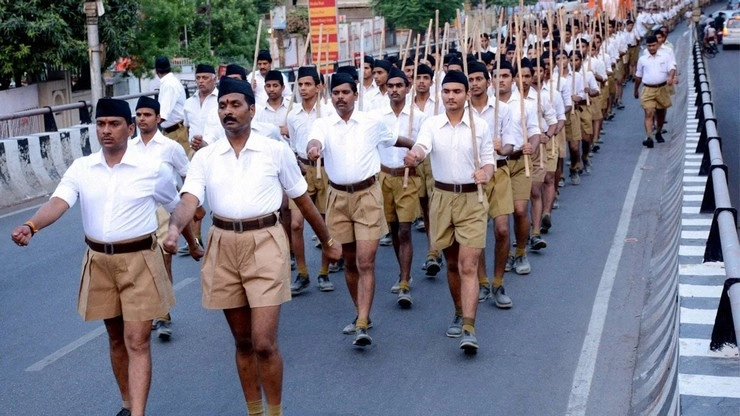 RSS Parade