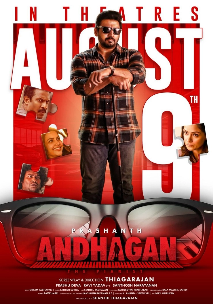 Andhagan