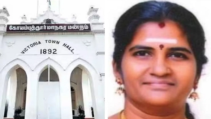 Kovai Mayor