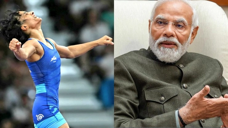 PM Modi Vinesh Phogat