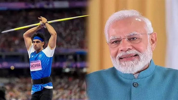 Modi Neeraj