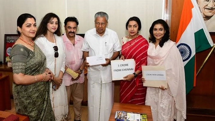 Kerala Cm