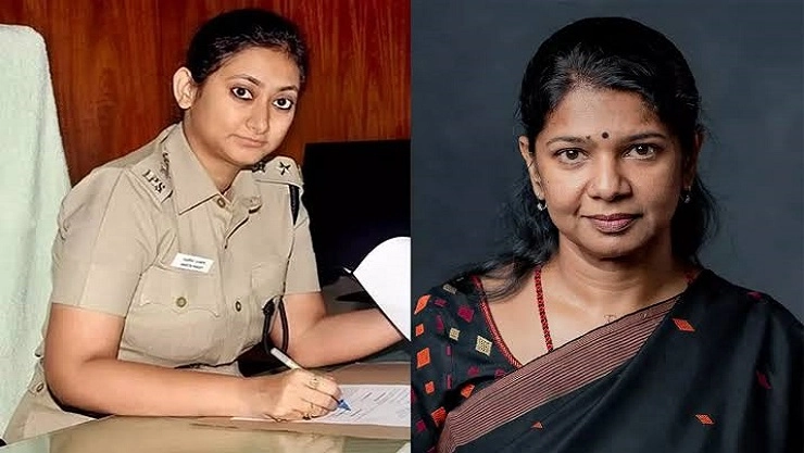 Kanimozhi