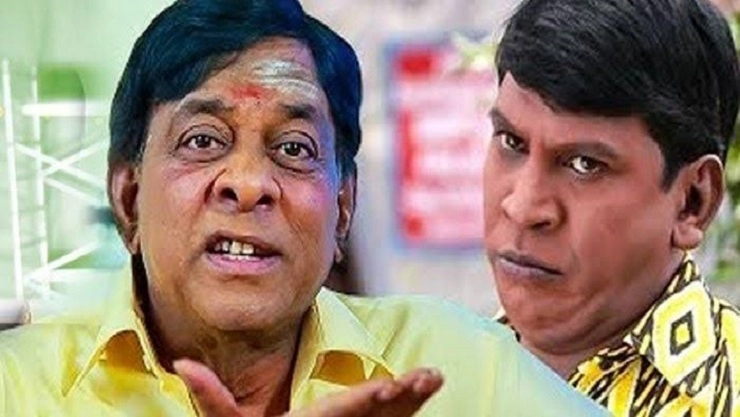 Singamuthu Vadivelu