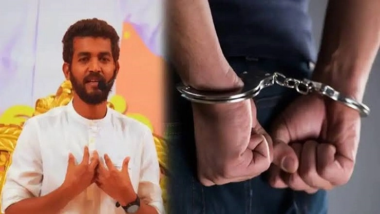 Maha Vishnu Arrest