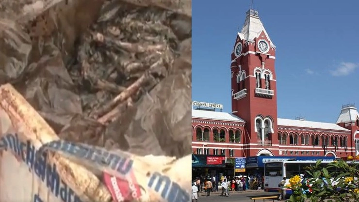 Chennai Central