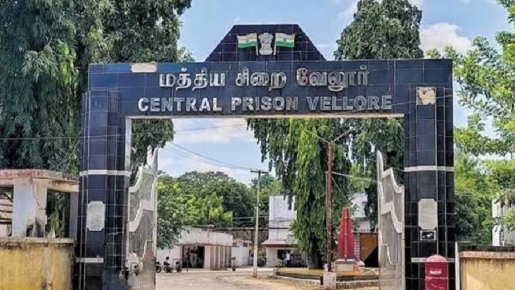 Vellore Jail