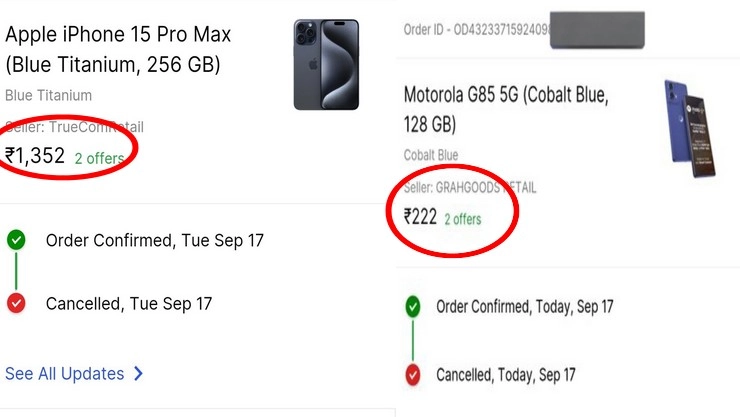 Flipkart Scam