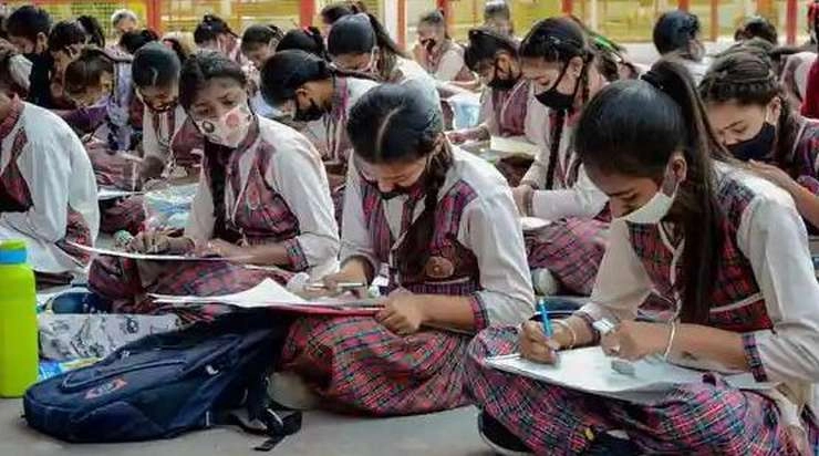 మెడికల్‌ కాలేజీలో కరోనా కలకలం: 29 మంది విద్యార్థులకు పాజిటివ్