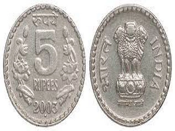 Five rupees coin