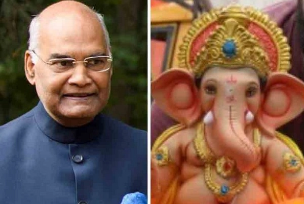 #GaneshChaturthi : దేశ ప్రజలకు నేతల శుభాకాంక్షలు