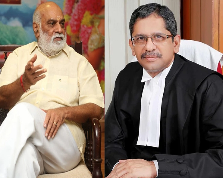 Justice N.V. Ramana, K. Raghavendra Rao
