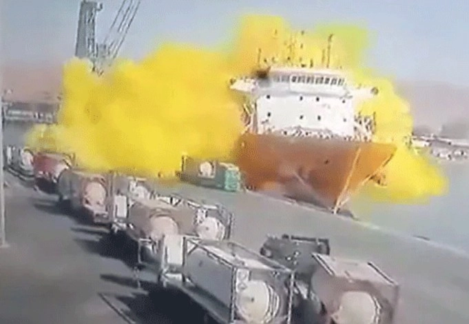 container blast