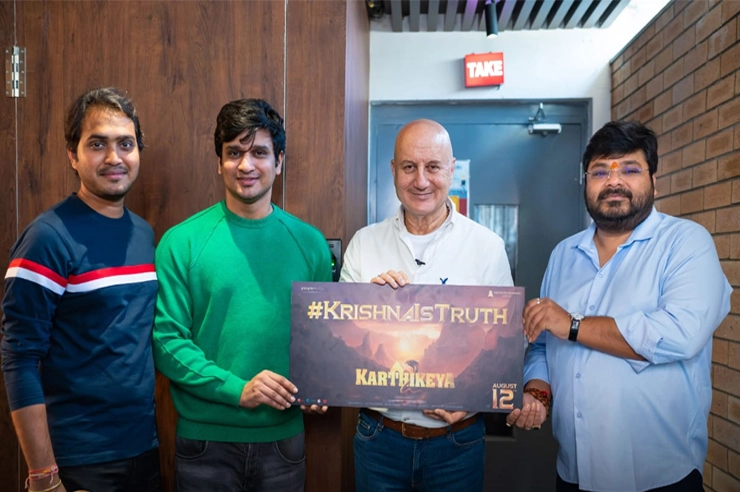 Nikhil, Anupam Kher and others