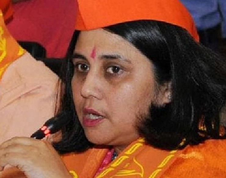 radhika choudhary bose