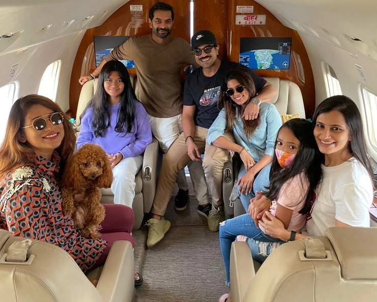 Ramcharan  with sisters and nieces