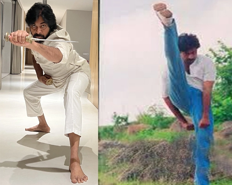 Pawan Kalyan Martial Arts Practice