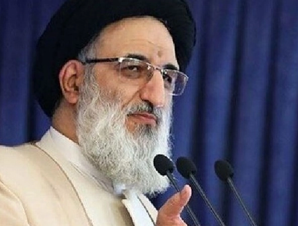 Iran Imam